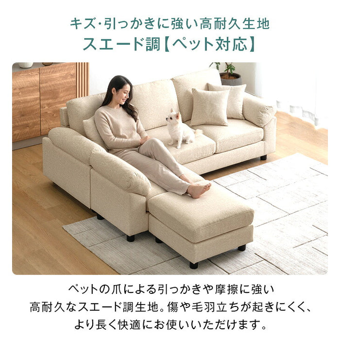 【商品番号：31200005・31200006専用】当店3人掛けカウチソファ*カルロ*専用カバー ソファカバー〔42500019〕