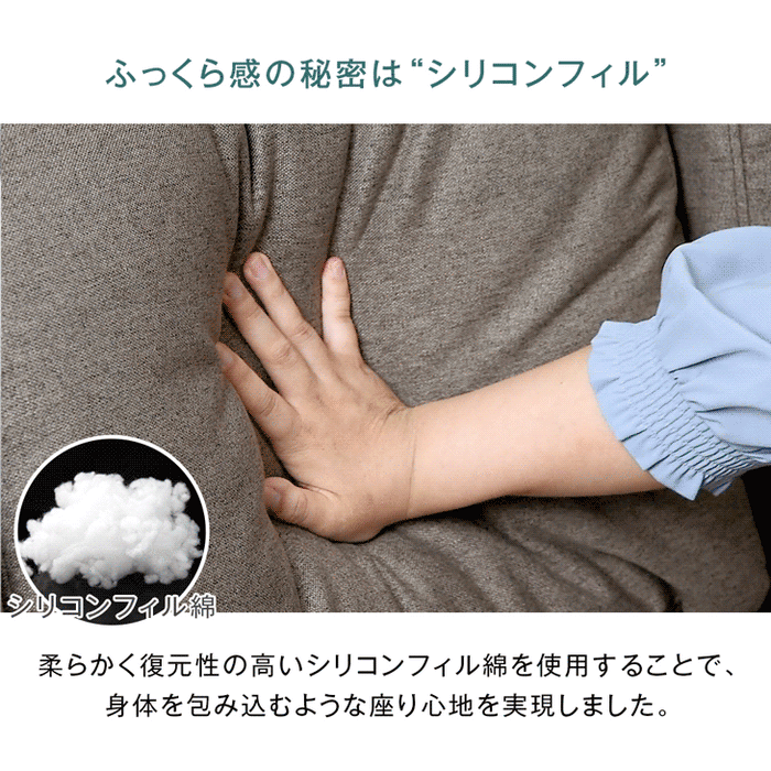 RENEW お掃除ロボ対応 コンパクト カウチソファ 洗えるカバーリング 3人掛け ポケットコイル オットマン付 コーナーソファ〔42500023〕