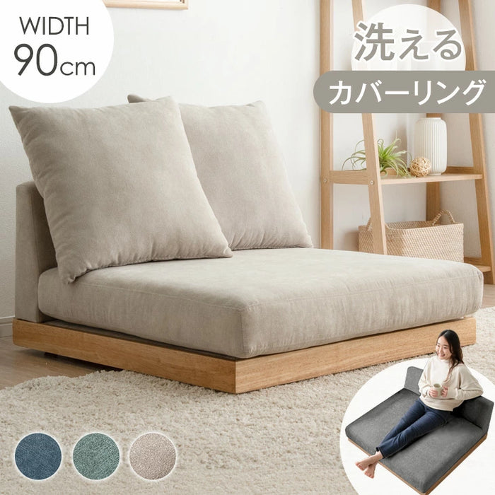 【引取限定】4~5人掛けコーナーソファ クッション・足付き 定価約7.5万/込 引取限定】4~5人掛けコーナーソファ クッション・足付き 定価約
