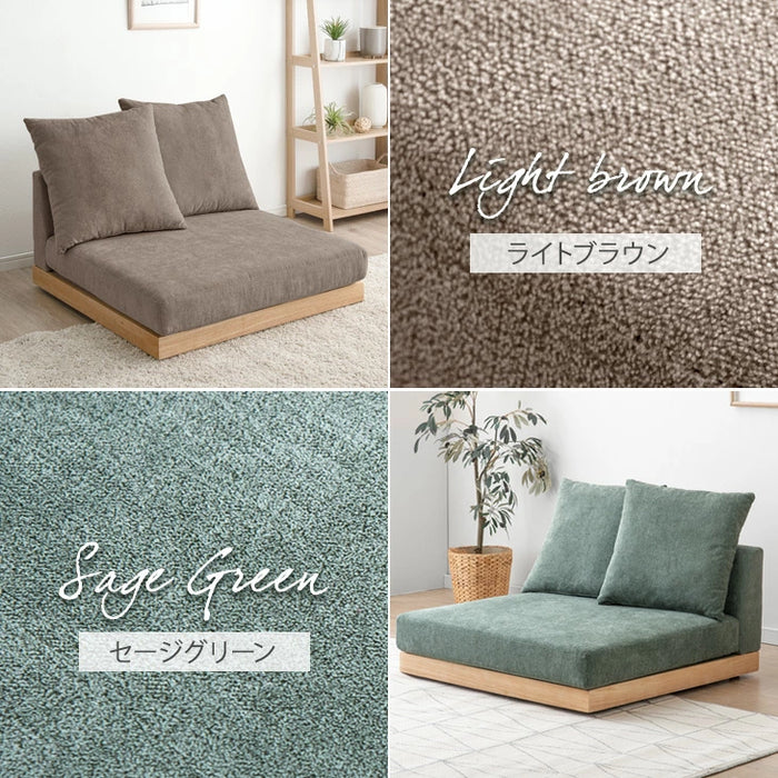 ローソファ コーナーソファ 2セット+ジョイントマット2つ(グリーン ローソファ コーナーソファ 2セット+ジョイントマット2つ(グリーン