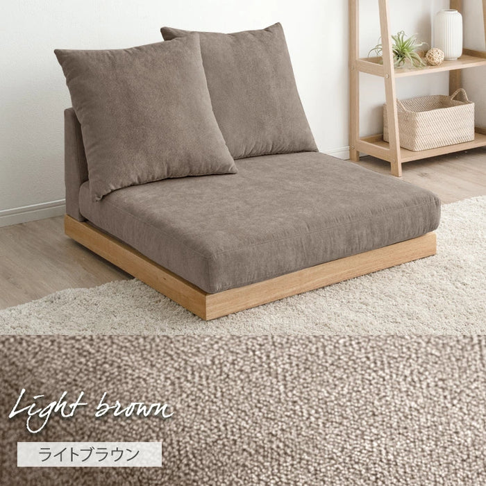 【商品番号：42500024専用】クッション用カバー2枚＆座面用カバー1枚〔42500027〕