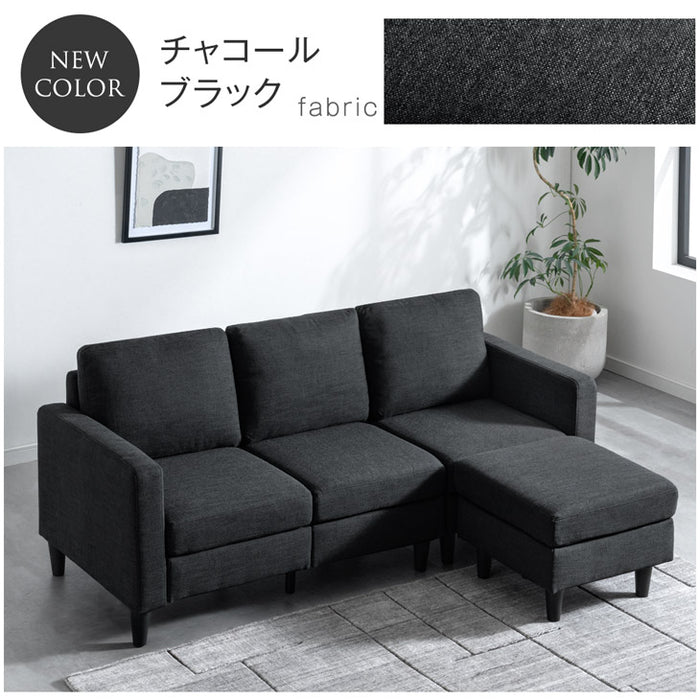 【商品番号：42500023専用】 ソファカバー 当店ソファー専用〔42500026〕