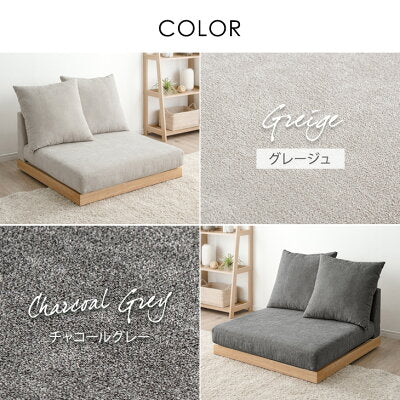 【商品番号：42500030専用】クッション用カバー6枚＆座面用カバー3枚〔42500031〕