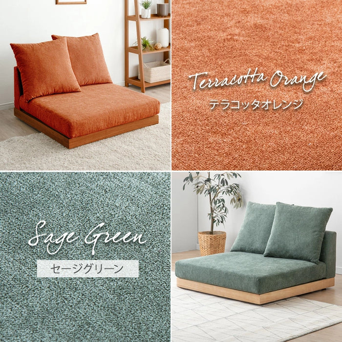 【商品番号：42500024専用】クッション用カバー2枚＆座面用カバー1枚〔42500027〕
