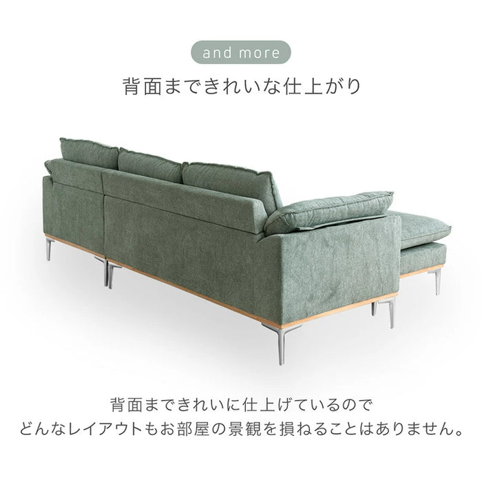洗える カバーリング 天然木 カウチソファ お掃除ロボ対応 スチール脚 3人掛け 左右変換OK ロータイプ【超大型商品】〔42500029〕