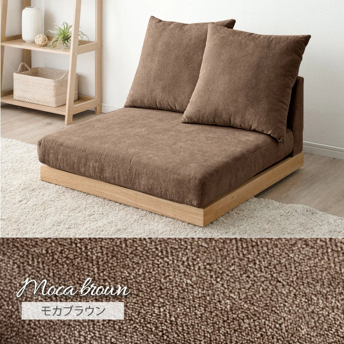 【商品番号：42500024専用】クッション用カバー2枚＆座面用カバー1枚〔42500027〕
