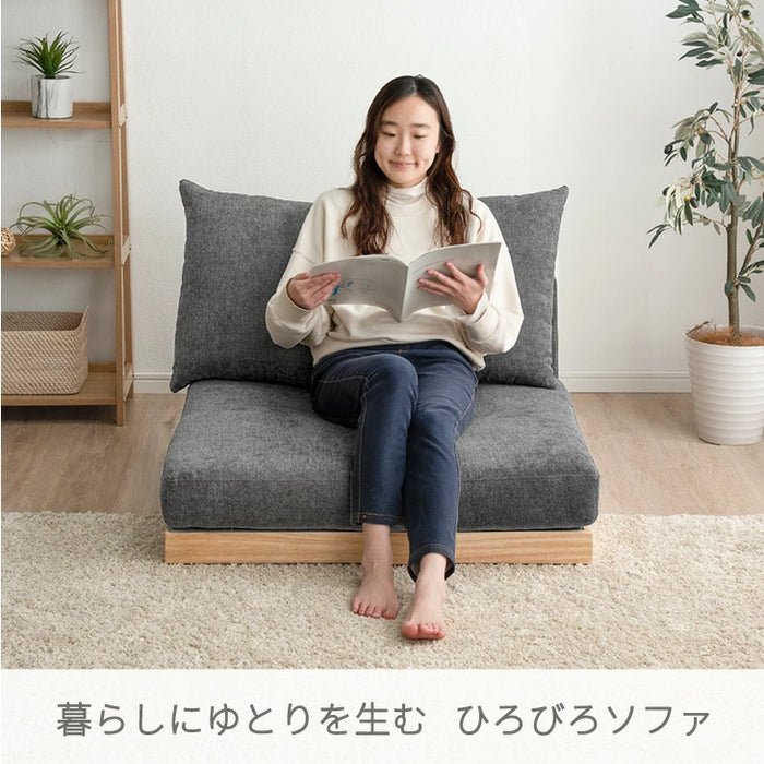 ［幅90cm］快適＆高耐久 ポケットコイル フロアソファ  洗える カバーリング 一人掛け ロータイプ ファブリック 木製フレーム 北欧 おしゃれ〔42500036〕