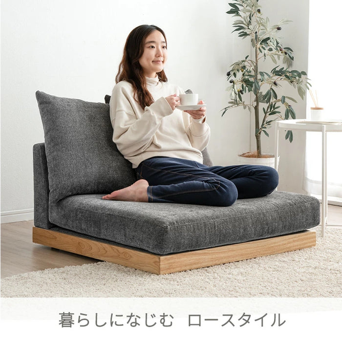 ［幅90cm］快適＆高耐久 ポケットコイル フロアソファ  洗える カバーリング 一人掛け ロータイプ ファブリック 木製フレーム 北欧 おしゃれ〔42500036〕