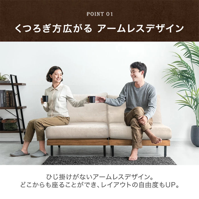 定価11万円】ウッドフレーム カバーリングソファ 電源USB付 定価11万円】ウッドフレーム カバーリングソファ 電源USB付