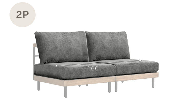 ［2セット］【商品番号：99900275専用】カバーリングソファ 単品〔99900471〕