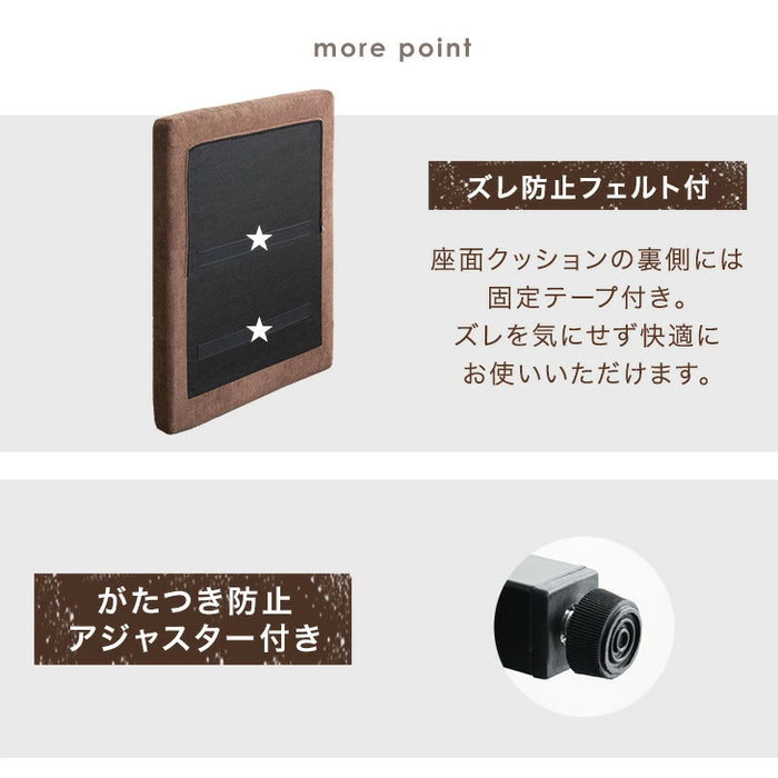 オットマン 単品 洗える カバーリング 木製 フットスツール 天然木フレーム 足置き 北欧〔42500124〕