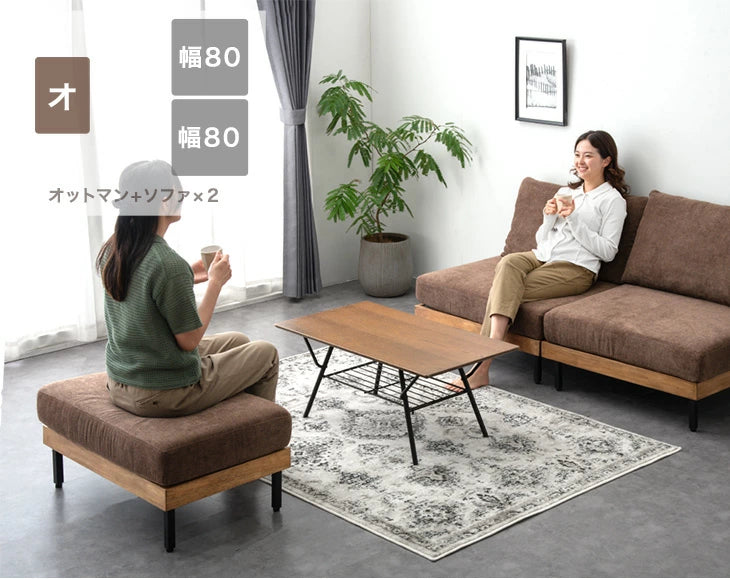 オットマン 単品 洗える カバーリング 木製 フットスツール 天然木フレーム 足置き 北欧〔42500124〕