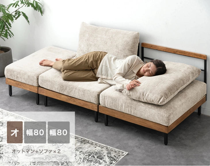 オットマン 単品 洗える カバーリング 木製 フットスツール 天然木フレーム 足置き 北欧〔42500124〕