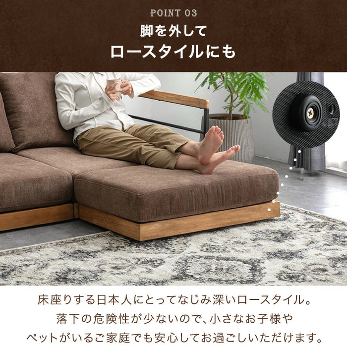 オットマン 単品 洗える カバーリング 木製 フットスツール 天然木フレーム 足置き 北欧〔42500124〕