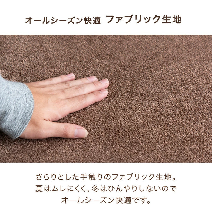 オットマン 単品 洗える カバーリング 木製 フットスツール 天然木フレーム 足置き 北欧〔42500124〕