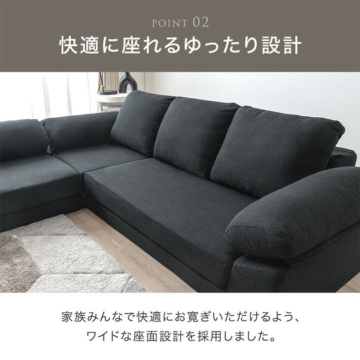 【日時指定OK】洗える カバーリング ローソファ 3人掛け ファブリック 圧縮 カウチソファ フロアソファ 北欧 〔42500125〕