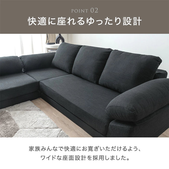 ソファ ロータイプ 洗える カバーリング 3人掛け L字 ファブリック生地 クッション付 滑り止め 北欧〔42500125〕