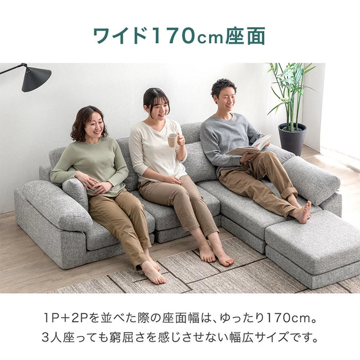 ソファ ロータイプ 洗える カバーリング 3人掛け L字 ファブリック生地 クッション付 滑り止め 北欧〔42500125〕