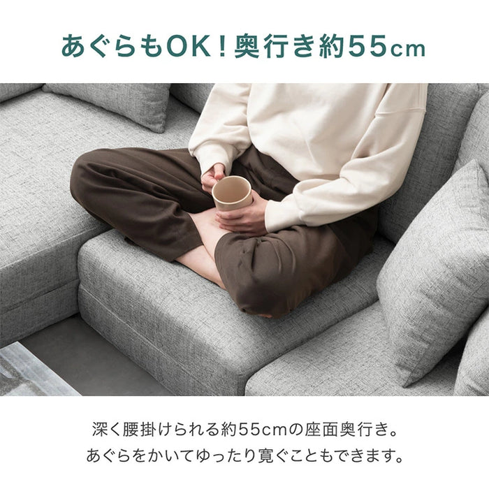ソファ ロータイプ 洗える カバーリング 3人掛け L字 ファブリック生地 クッション付 滑り止め 北欧〔42500125〕