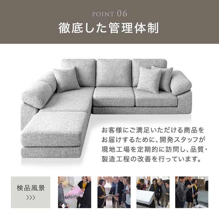 ソファ ロータイプ 洗える カバーリング 3人掛け L字 ファブリック生地 クッション付 滑り止め 北欧〔42500125〕