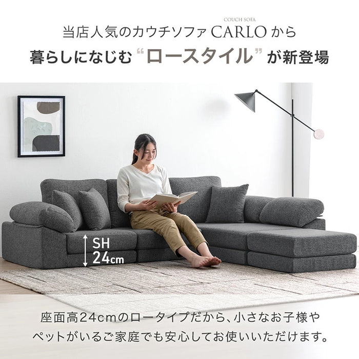 【新発売記念プライス】ソファ 洗える カバーリング 3人掛け L字 ファブリック生地 クッション付 滑り止め 北欧〔42500125〕