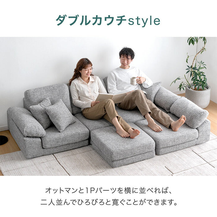 洗える カバーリング ローソファ 3人掛け 圧縮 カウチ ソファ カウチソファ コーナーソファ フロアソファ〔42500125〕