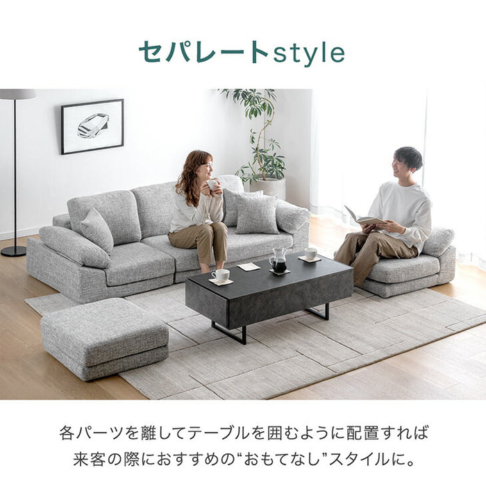 洗える カバーリング ローソファ 3人掛け 圧縮 カウチ ソファ カウチソファ コーナーソファ フロアソファ〔42500125〕