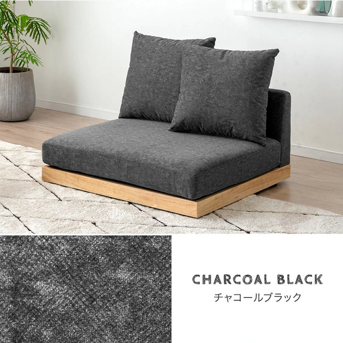 当店フロアソファ専用 洗える 替えカバー 洗える 【商品番号：99907294 