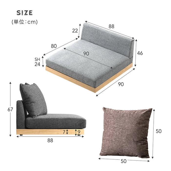 ［幅90］ひっかきに強い フロアソファ 洗える カバーリング 木製フレーム ペットがいる家庭でも安心 ローソファ 北欧〔42500126〕