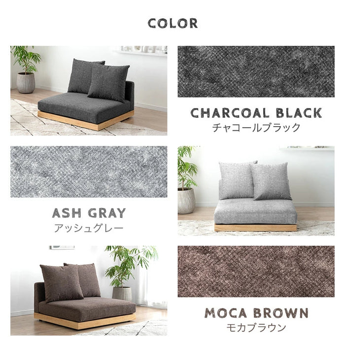 ［幅90］ひっかきに強い フロアソファ 洗える カバーリング 木製フレーム ペットがいる家庭でも安心 ローソファ 北欧〔42500126〕