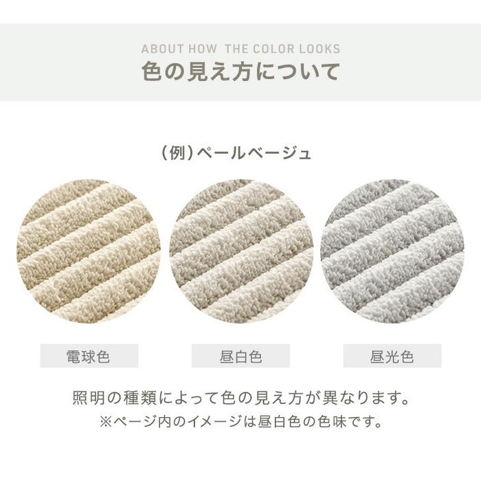【新発売記念プライス】［幅250］コーデュロイ カウチソファ 3人掛け L字 肘付き 滑り止め付 クッション 北欧 ソファ〔42500131〕