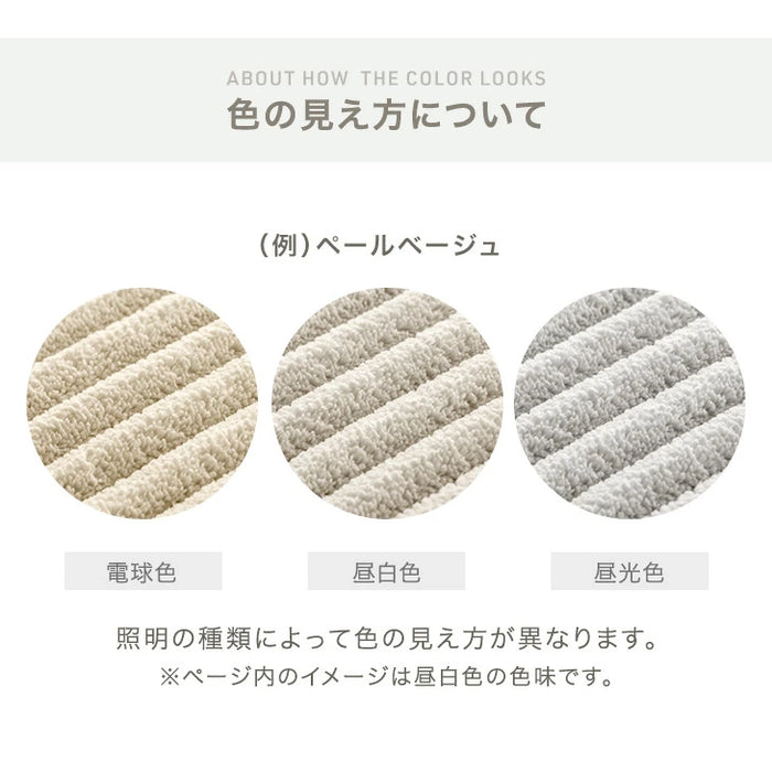 【新発売記念プライス】［幅160］コーデュロイソファ 二人掛け ロータイプ 圧縮 肘付き ウレタン 北欧 ローソファ〔42500129〕