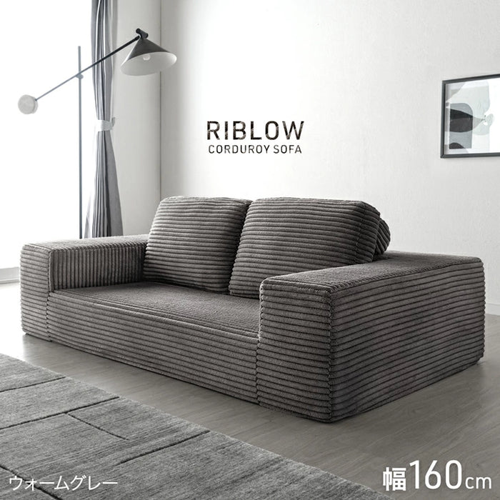 ［幅160］コーデュロイソファ 二人掛け ロータイプ 圧縮 肘付き ウレタン 北欧 ローソファ〔42500129〕