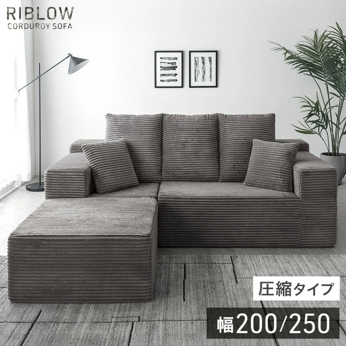 【新発売記念プライス】［幅250］コーデュロイ カウチソファ 3人掛け L字 肘付き 滑り止め付 クッション 北欧 ソファ〔42500131〕