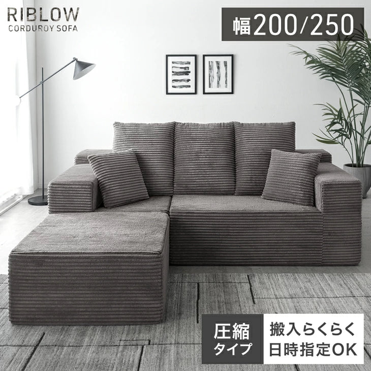 ソファ3人掛け | タンスのゲン 本店【公式】 家具・寝具・インテリアの