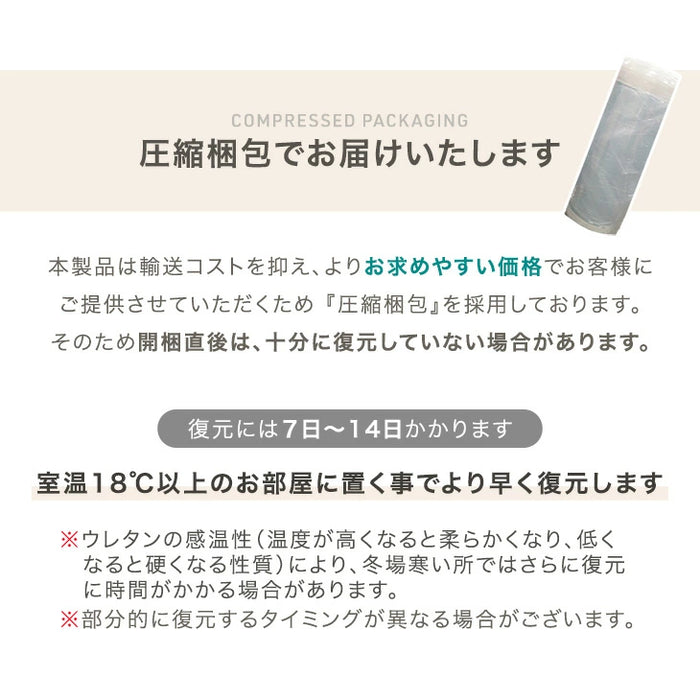 ［2P+オットマン］デザイナーズソファ 1人掛け ファブリック生地 高密度ウレタン 北欧 コンパクト ローソファ〔99994209〕