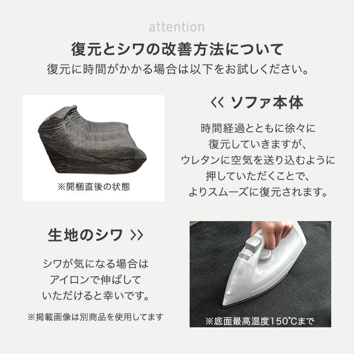 ［2P+オットマン］デザイナーズソファ 1人掛け ファブリック生地 高密度ウレタン 北欧 コンパクト ローソファ〔99994209〕