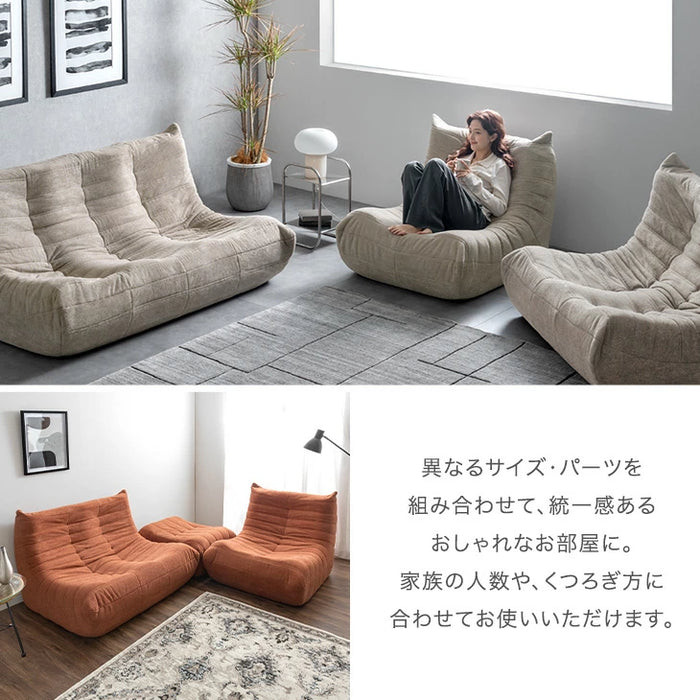 おしゃれなデザインの2Pソファー♪ g78292]【幅153cm】Rhinos 2Pソファ 2人掛けソファー | 家具