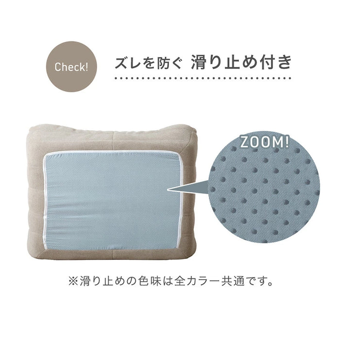 【新発売記念プライス】［1P］デザイナーズソファ 1人掛け ファブリック生地 高密度ウレタン 北欧 コンパクト ローソファ〔42500133〕
