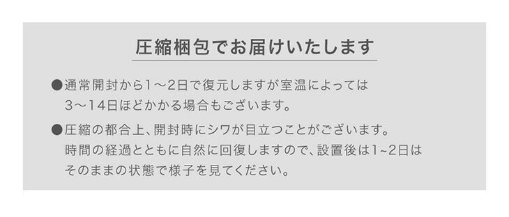 【新発売記念プライス】［1P］デザイナーズソファ 1人掛け ファブリック生地 高密度ウレタン 北欧 コンパクト ローソファ〔42500133〕