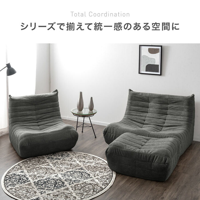 ［2P］デザイナーズソファ 2人掛け ファブリック生地 圧縮 高密度ウレタン 北欧 コンパクト ローソファ〔42500134〕