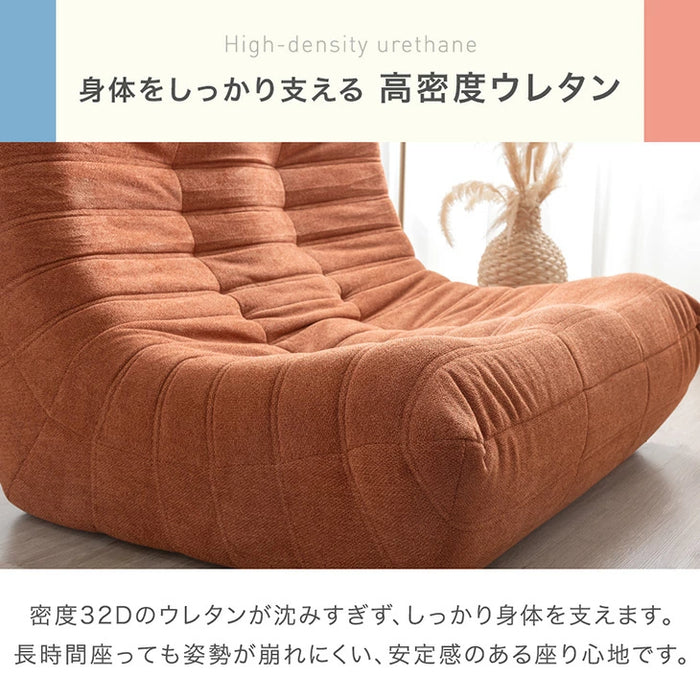 【新発売記念プライス】［2P］デザイナーズソファ 2人掛け ファブリック生地 高密度ウレタン 北欧 コンパクト ローソファ〔42500134〕
