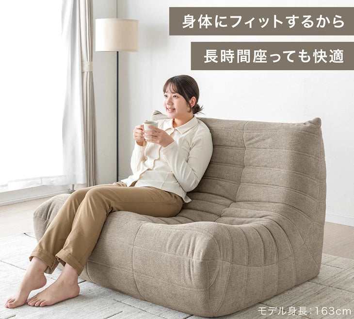 【新発売記念プライス】［2P］デザイナーズソファ 2人掛け ファブリック生地 高密度ウレタン 北欧 コンパクト ローソファ〔42500134〕