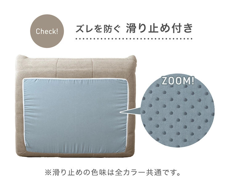 ［1P］デザイナーズソファ 1人掛け ファブリック生地 圧縮 高密度ウレタン 北欧 コンパクト ローソファ〔42500133〕