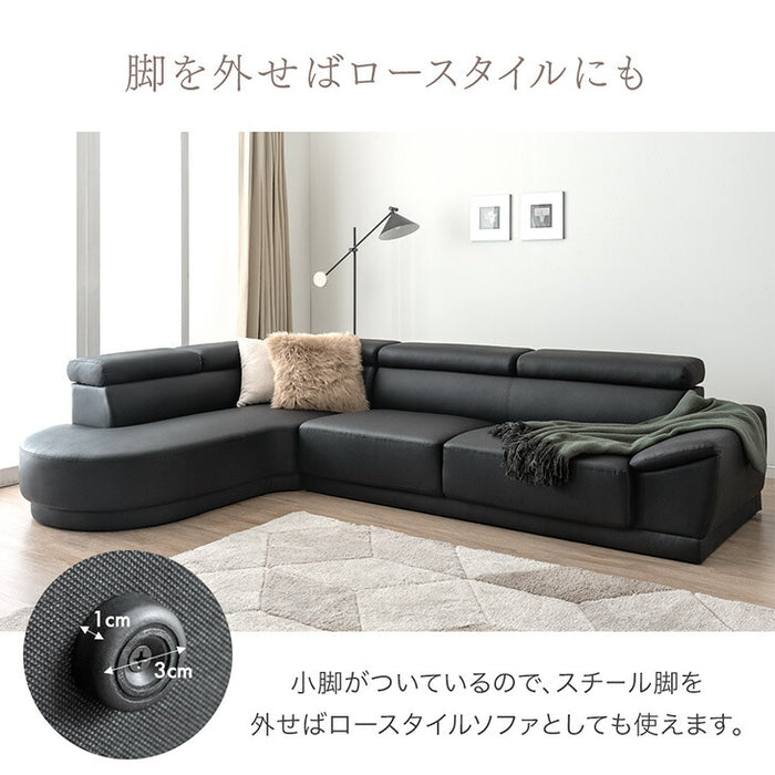 カウチソファ 6段階可動 ヘッドレスト 高密度ソフトレザー コーナーソファ① カウチソファ 6段階可動 ヘッドレスト 高密度ソフトレザー