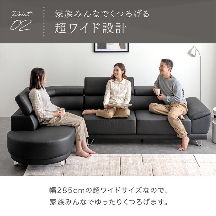 カウチソファ ヘッドレスト 6段階 4人掛け 3人掛け ソファ コーナー