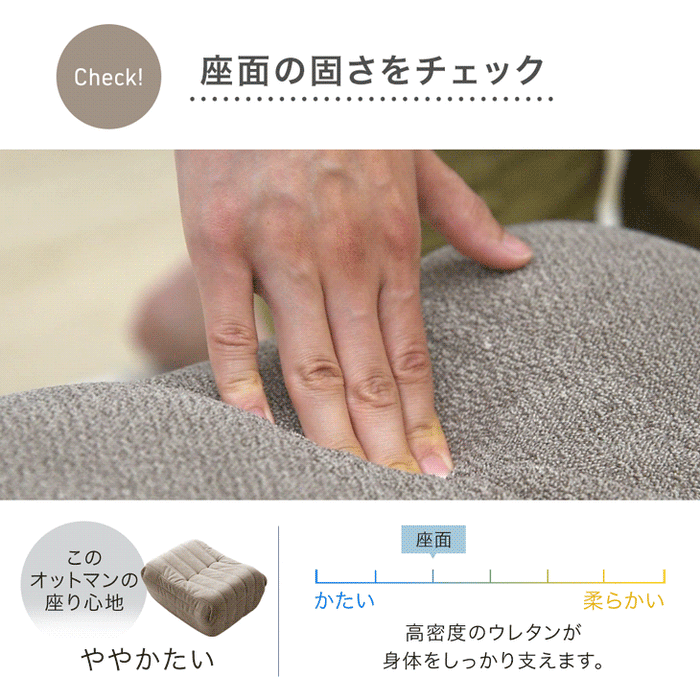 オットマン 単品 デザイナーズ 圧縮 コンパクト フロアクッション