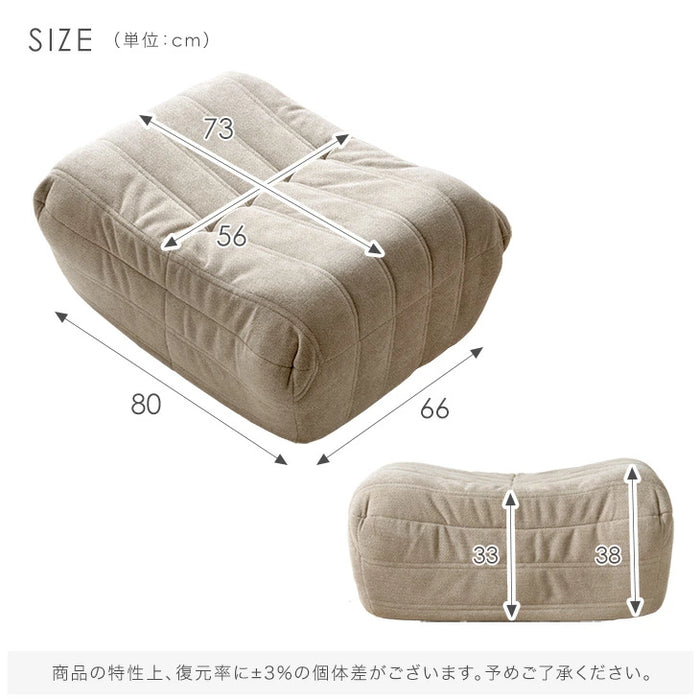 オットマン 単品 デザイナーズ 圧縮 コンパクト フロアクッション