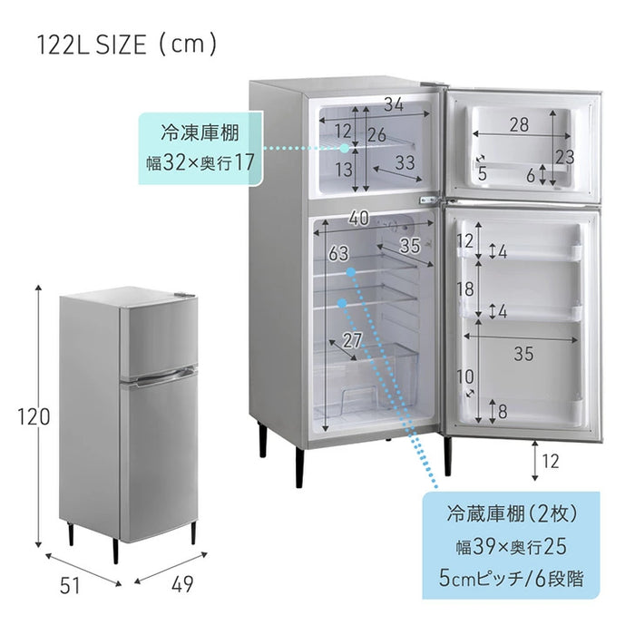【ほぼ新品】（蓮くん様取り置き）シルバー 上下二段式冷蔵庫 コンパクト 175L］冷蔵庫 脚付き 2ドア 右開き 大容量 コンパクト 1人暮らし