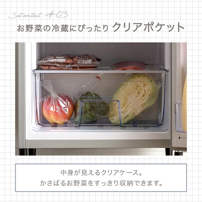 新発売記念プライス】［175L］冷蔵庫 脚付き 2ドア 右開き 大容量 